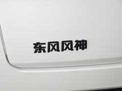 2023款 445km PRO