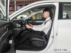 2023款 445km PRO