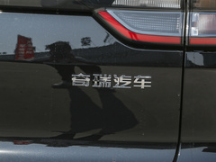 2023款 冠军版 1.5TCI CVT非凡版