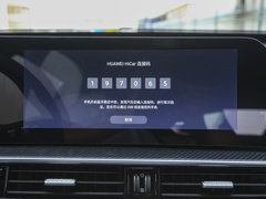 2023款 冠军版 1.5TCI CVT非凡版
