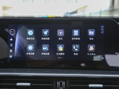 2023款 冠军版 1.5TCI CVT非凡版