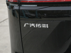 2024款 150km PRO