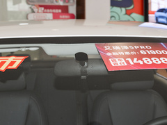 2024款 1.5L CVT风尚型