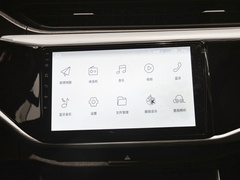 2024款 1.5L CVT风尚型