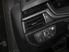 2023款  RS4 Avant 常规版