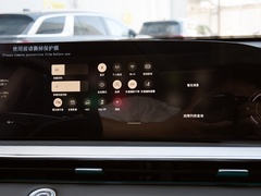 2024款 400T 四驱国际版
