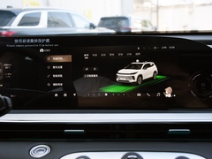 2024款 400T 四驱国际版