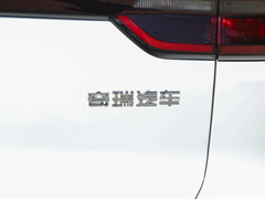 2024款 荣耀版 230TCI 自动卓越版 5座