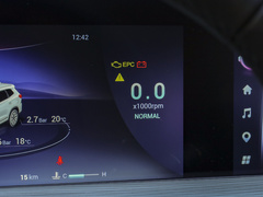 2024款 荣耀版 230TCI 自动卓越版 5座