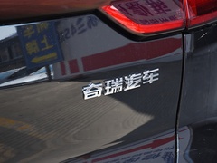 2024款 荣耀版 230TCI 自动卓越版 5座