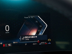 2024款 sDrive25i M运动套装