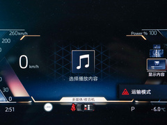 2024款 sDrive25i M运动套装