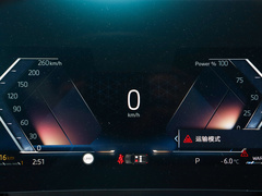 2024款 sDrive25i M运动套装