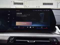 2024款 sDrive25i M运动套装