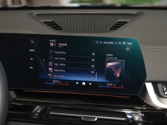 2024款 sDrive25i M运动套装