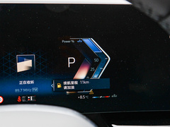 2024款 sDrive25i M运动套装
