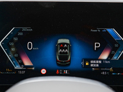 2024款 sDrive25i M运动套装