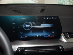 2024款 sDrive25i M运动套装