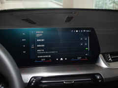 2024款 sDrive25i M运动套装