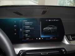 2024款 sDrive25i M运动套装