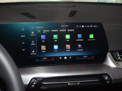 2024款 sDrive25i M运动套装