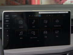 2024款 330TSI 两驱豪华Plus进阶版