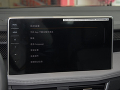 2024款 330TSI 两驱豪华Plus进阶版