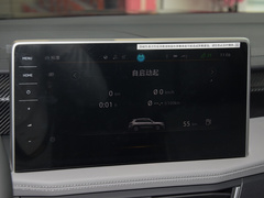 2024款 330TSI 两驱豪华Plus进阶版