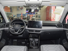 2024款 330TSI 两驱豪华Plus进阶版