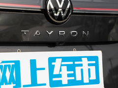 2024款 380TSI 四驱R-Line高能版