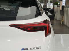 2023款 改款 430km 出行版 