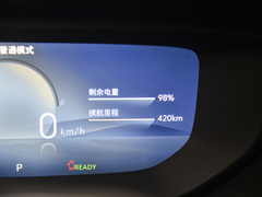 2023款 改款 430km 出行版 