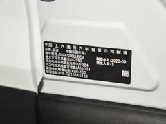 2023款 改款 430km 出行版 