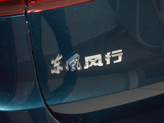 2023款 马赫版 1.5T DCT飞驰版 七座