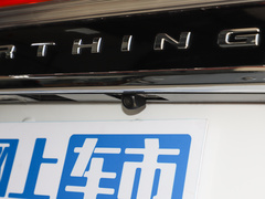 2023款 盛世款  1.6L 手动筑梦版 五座