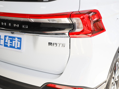 2023款 盛世款  1.6L 手动筑梦版 五座