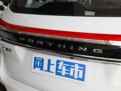2023款 盛世款  1.6L 手动筑梦版 五座