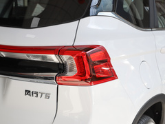 2023款 盛世款  1.6L 手动筑梦版 五座