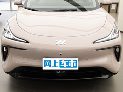 2023款 Max 超长续航版