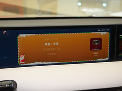 2023款 Max 超长续航版