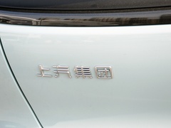 2023款 Max 超强性能版