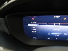 2024款 430km 越享版