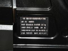 2024款 1.5TGDI DCT智家版 5座