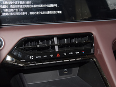 2024款 1.5TGDI DCT智享版 7座