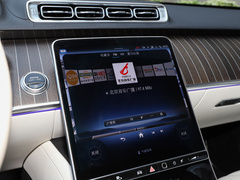 2023款 S 680 4MATIC