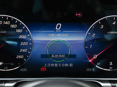 2023款 S 680 4MATIC