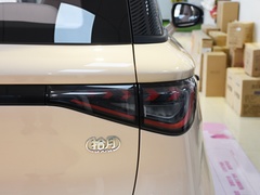 2023款 追风版 301km