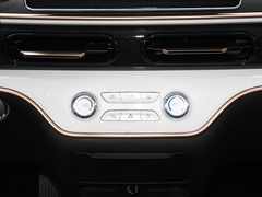 2023款 追风版 301km