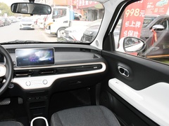 2023款 追风版 301km