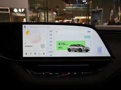 2024款 690 Pro荣耀版